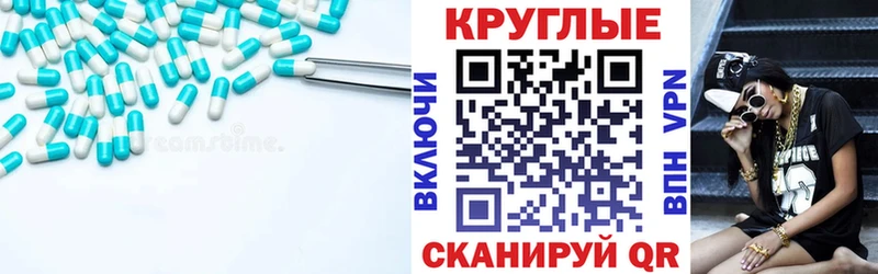 дарнет шоп  Ясногорск  Экстази диски 