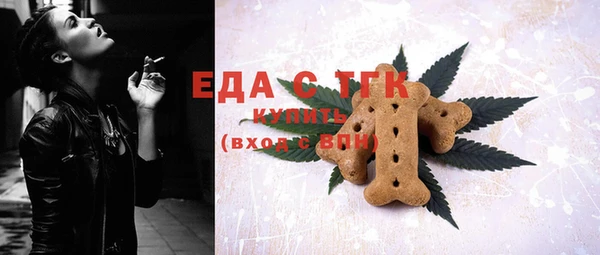 крисы Аркадак