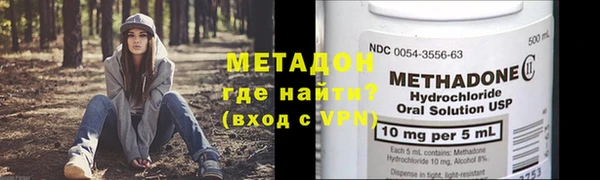крисы Аркадак