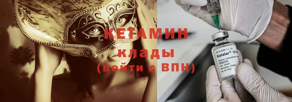 крисы Аркадак