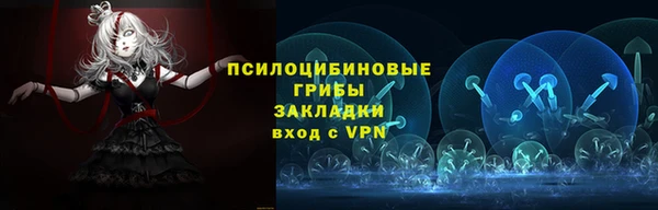 кокаин перу Армянск