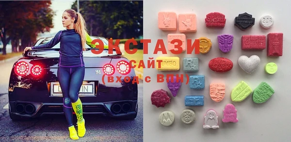кокаин перу Армянск