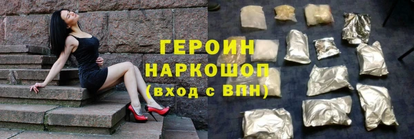 крисы Аркадак