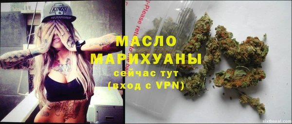 крисы Аркадак