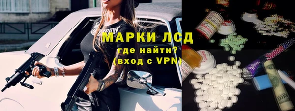 крисы Аркадак