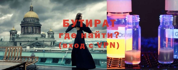 кокаин перу Армянск