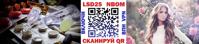 LSD-25 экстази кислота  где найти наркотики  mega ссылки  Ясногорск 